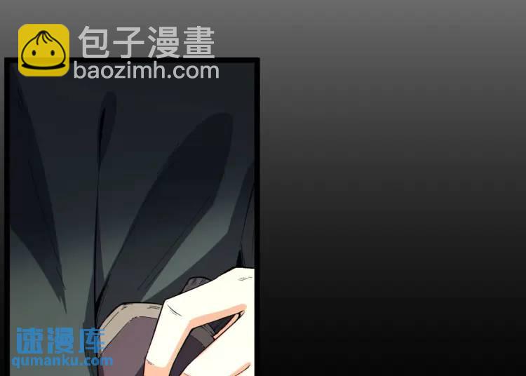 03回-哥哥，能给我一个家吗？(1/4)-第3话