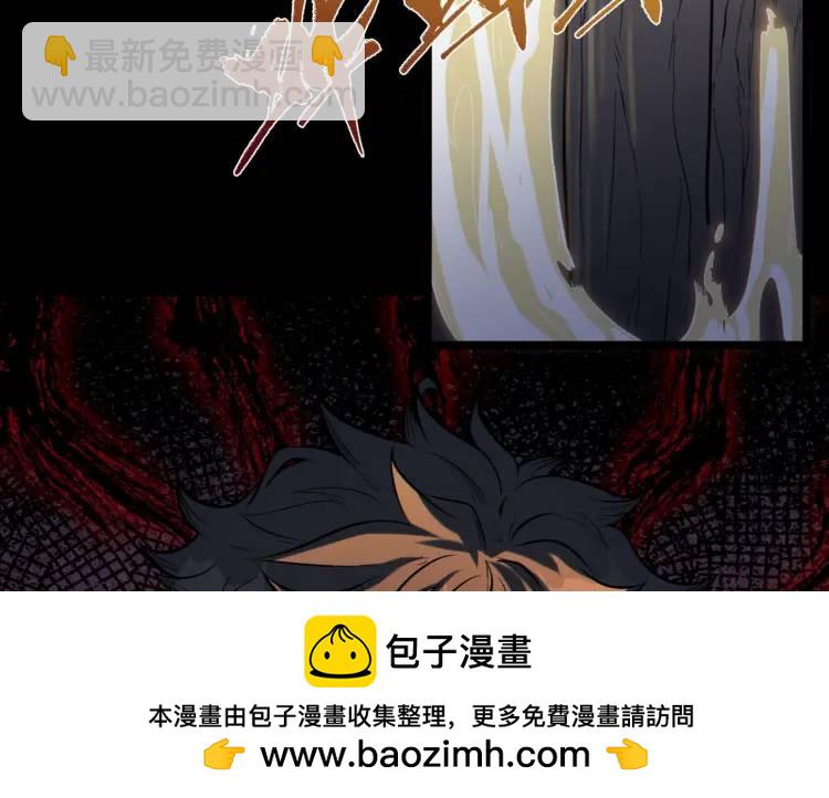 03回-哥哥，能给我一个家吗？(1/4)-第3话