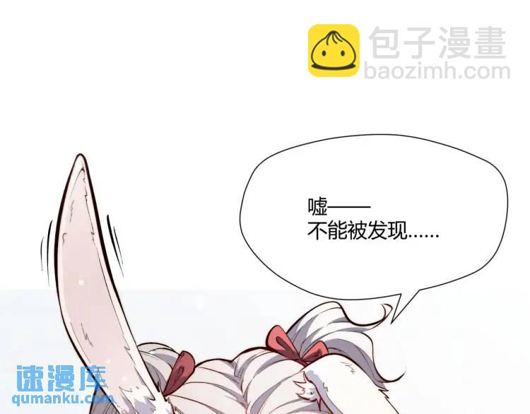 03回-哥哥，能给我一个家吗？(1/4)-第3话