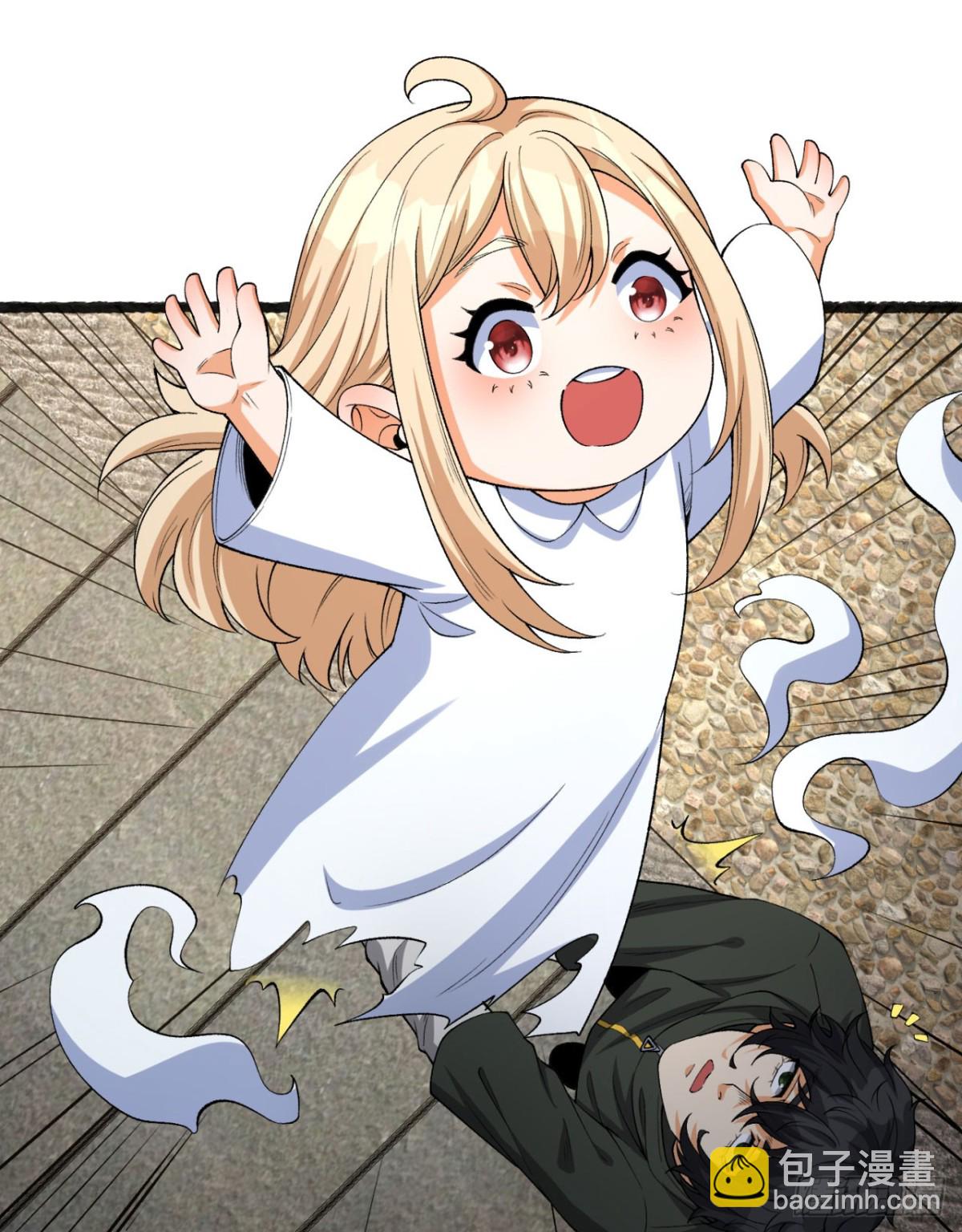 33回-&hellip;&hellip;真记仇啊(1/2)-第33话