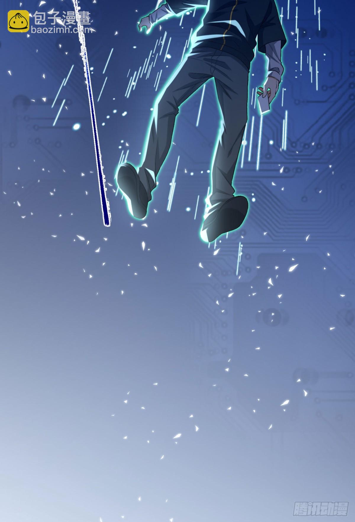 33回-&hellip;&hellip;真记仇啊(1/2)-第33话