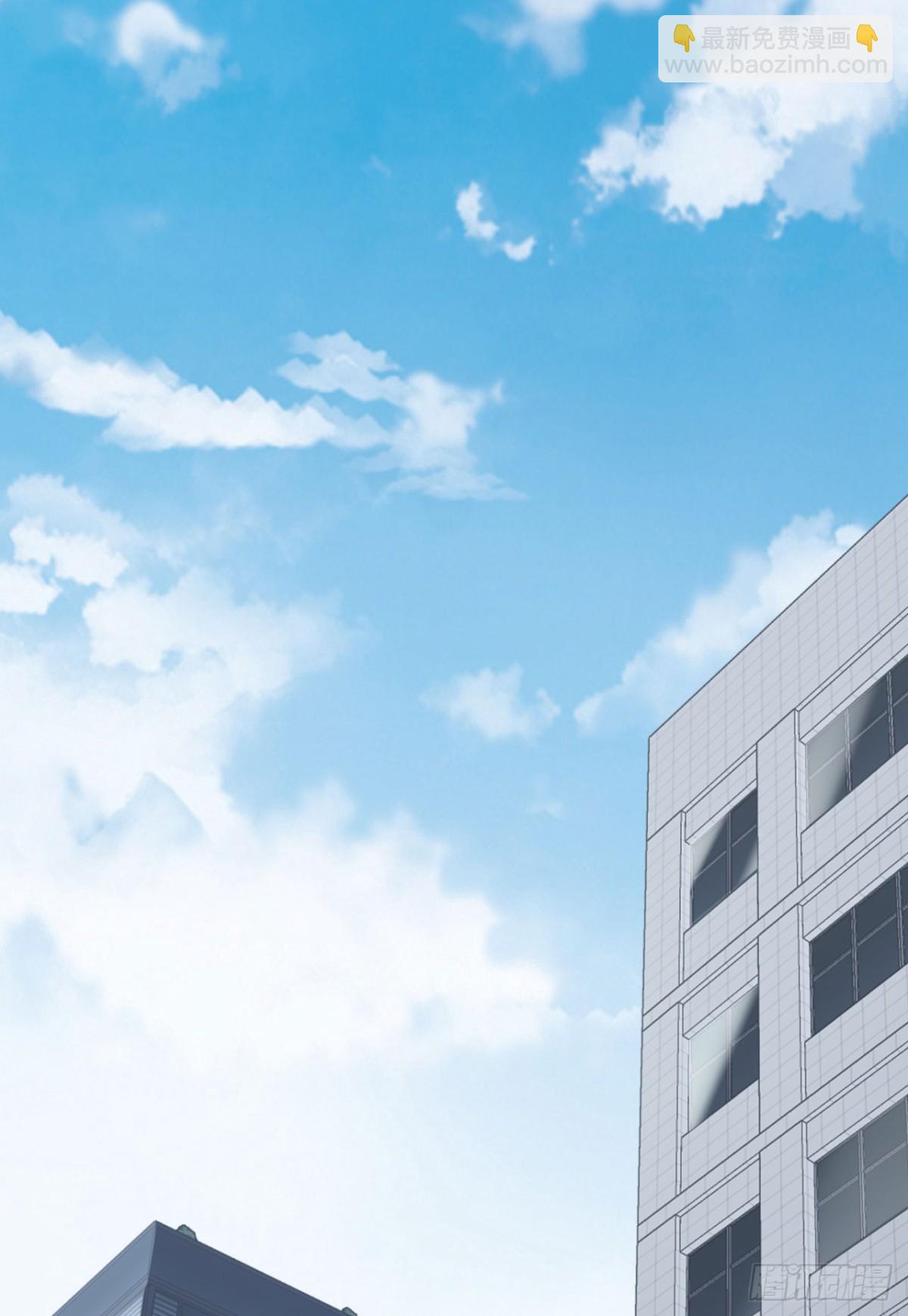 33回-&hellip;&hellip;真记仇啊(1/2)-第33话