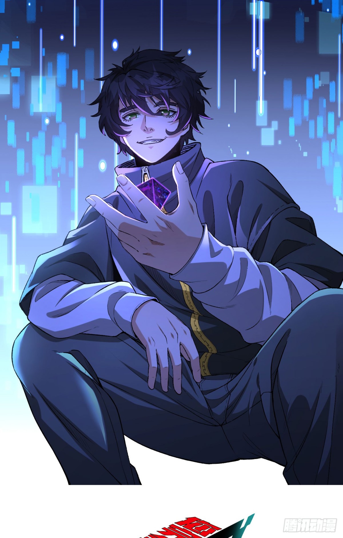 35回-在？看看分？(1/2)-第35话