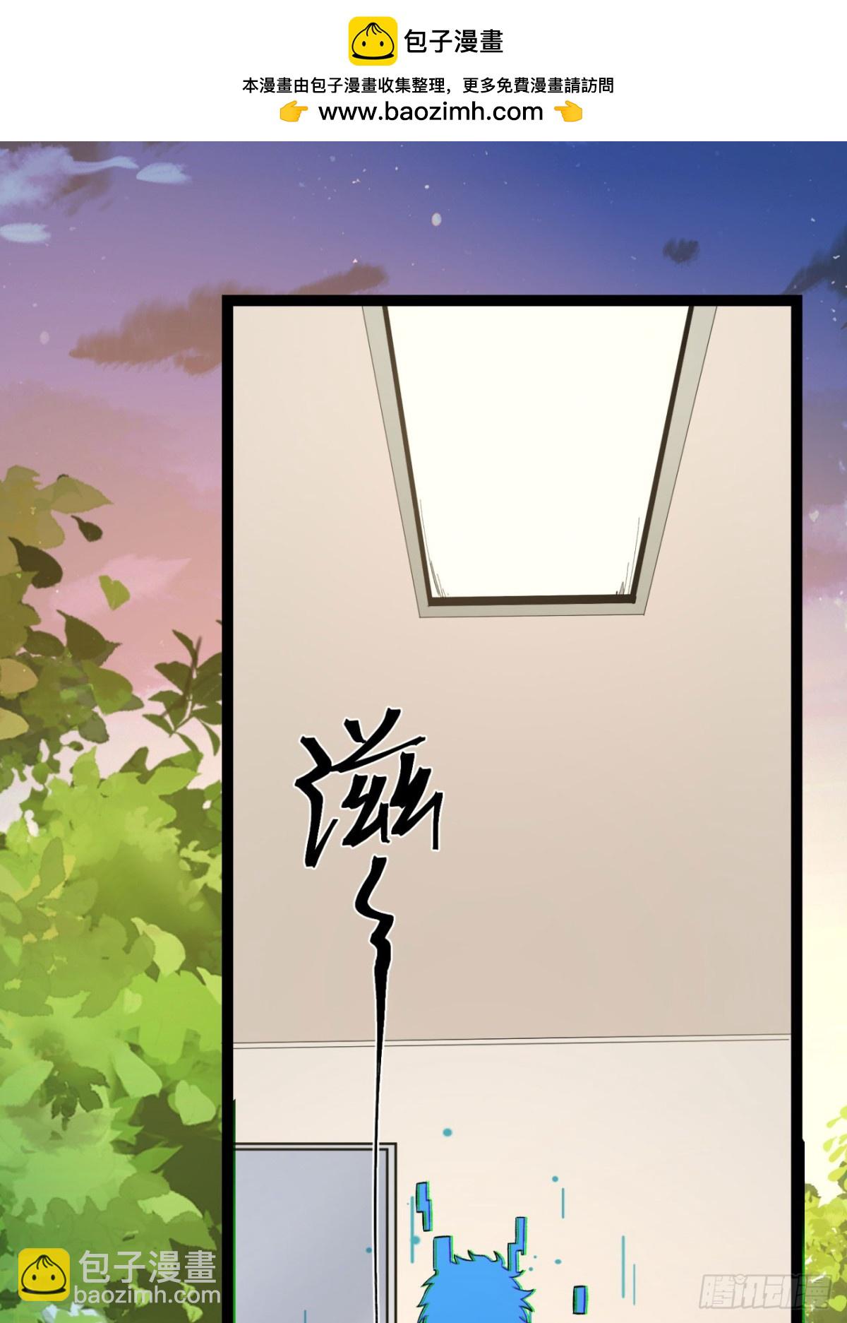 35回-在？看看分？(1/2)-第35话