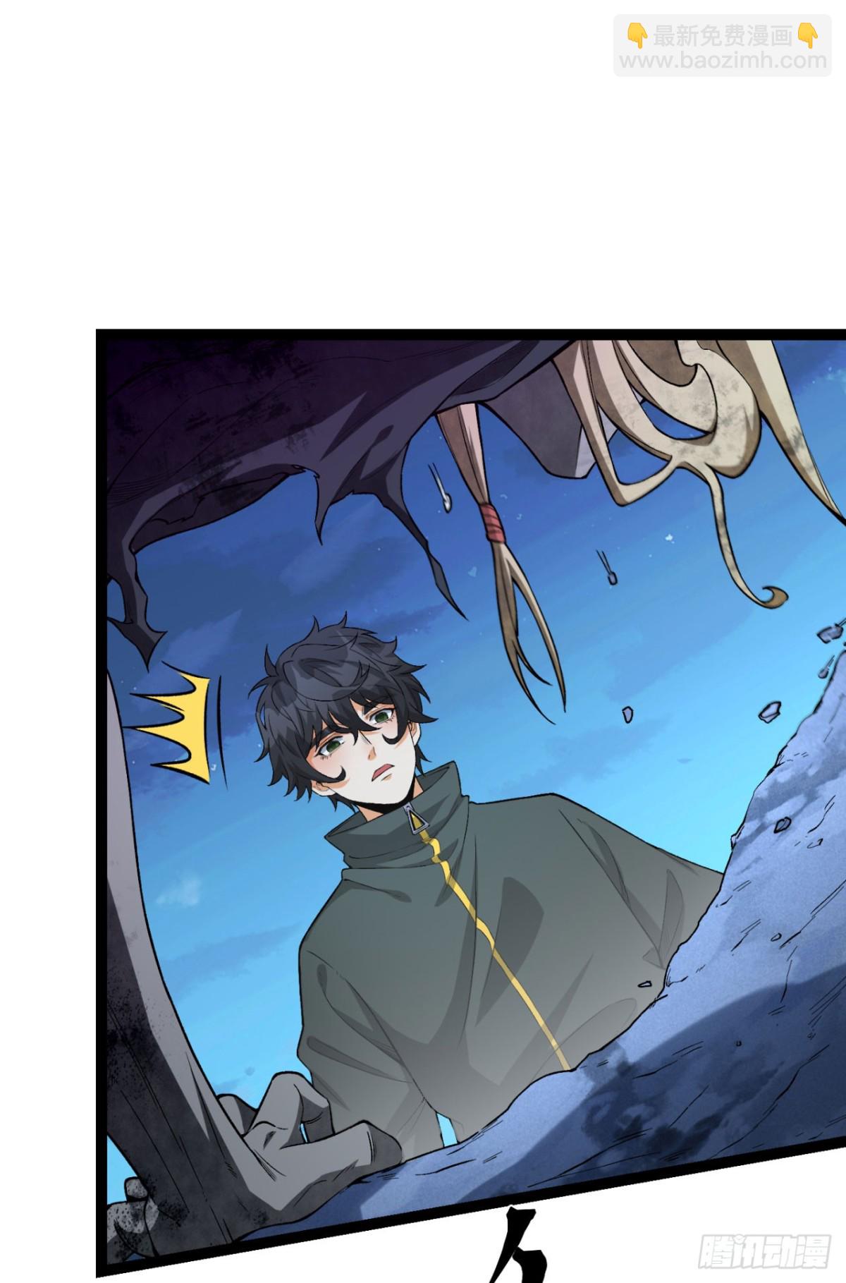 37回-我来帮你(1/2)-第37话