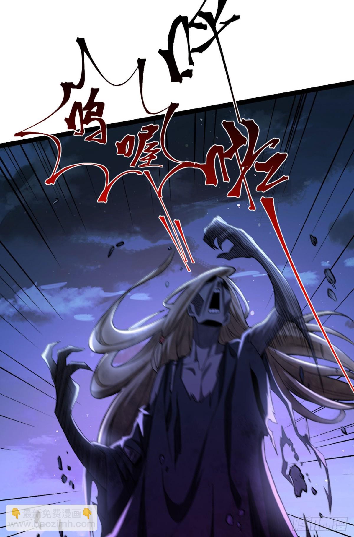 37回-我来帮你(1/2)-第37话