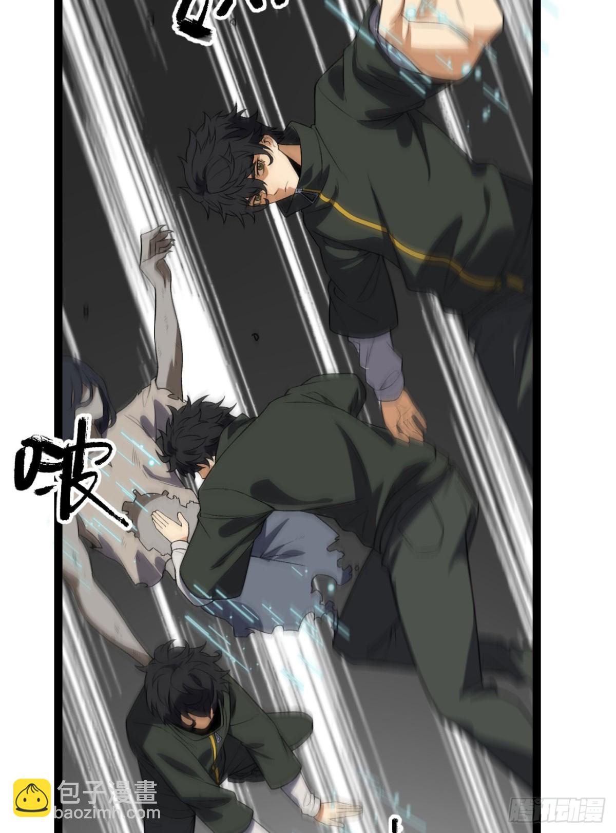 37回-我来帮你(1/2)-第37话