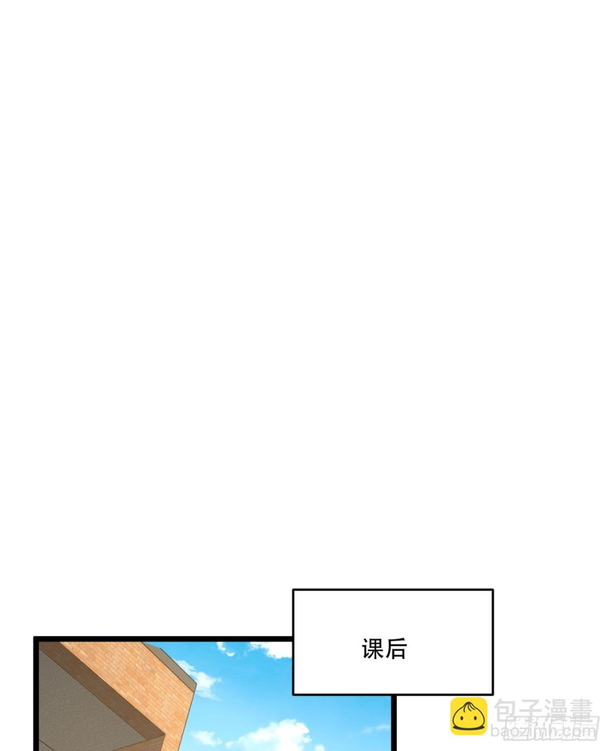 39回-&ldquo;祝闻现象&rdquo;(1/2)-第39话