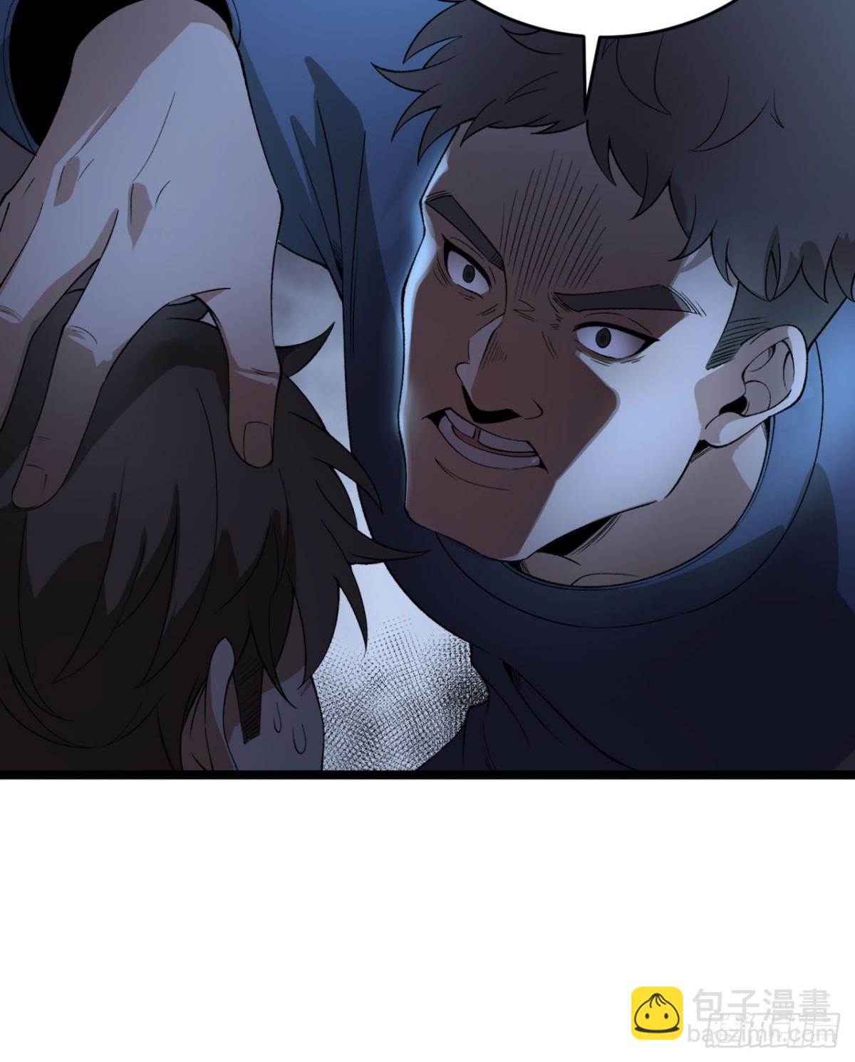 39回-&ldquo;祝闻现象&rdquo;(1/2)-第39话