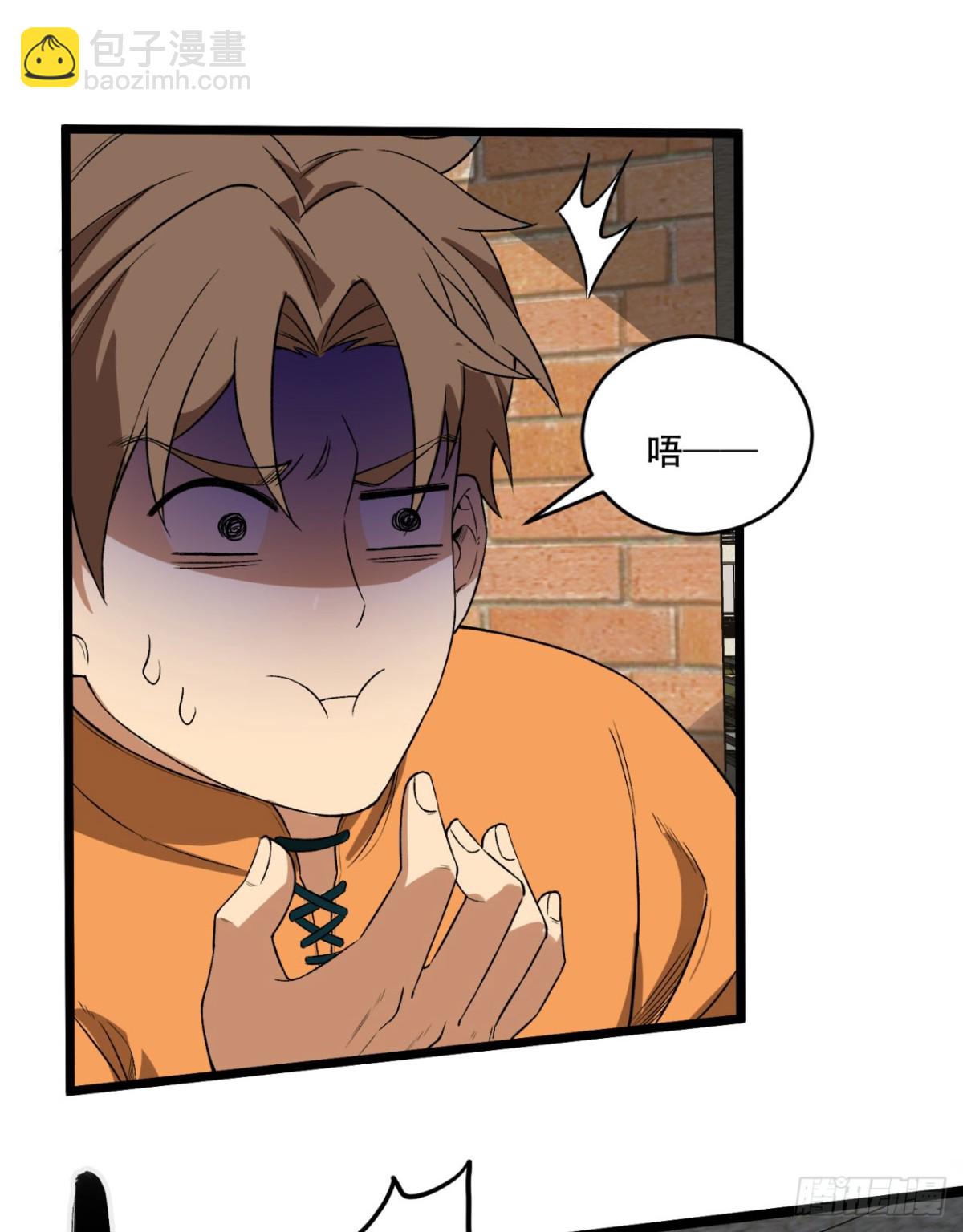 39回-&ldquo;祝闻现象&rdquo;(1/2)-第39话