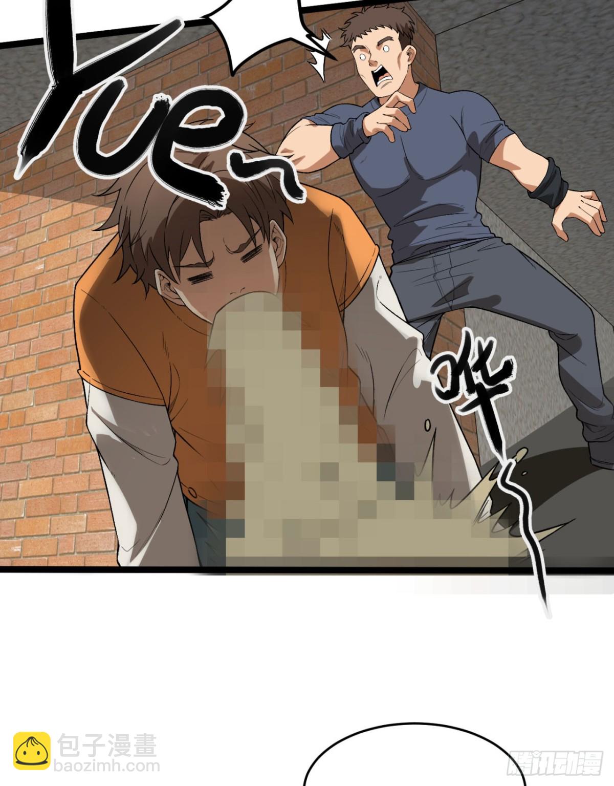 39回-&ldquo;祝闻现象&rdquo;(1/2)-第39话