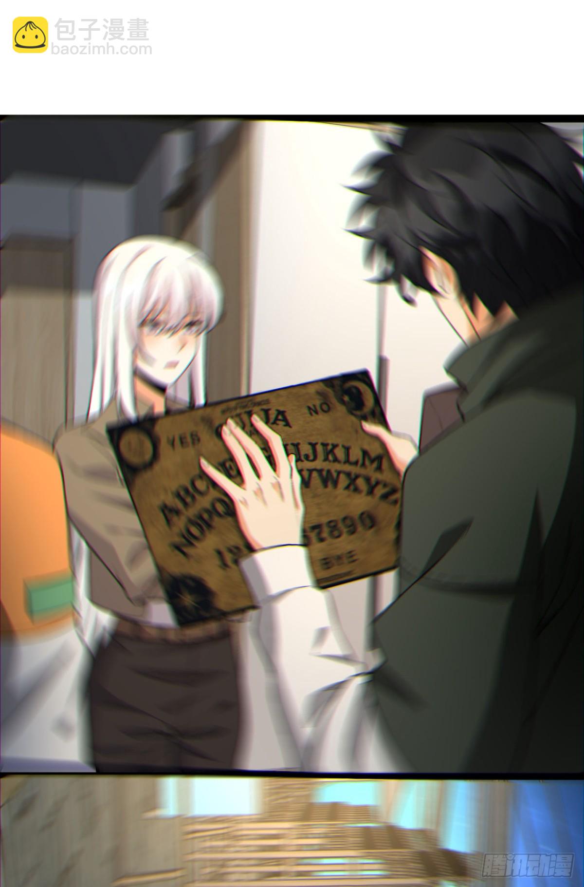 41回-吐真剂(1/2)-第41话