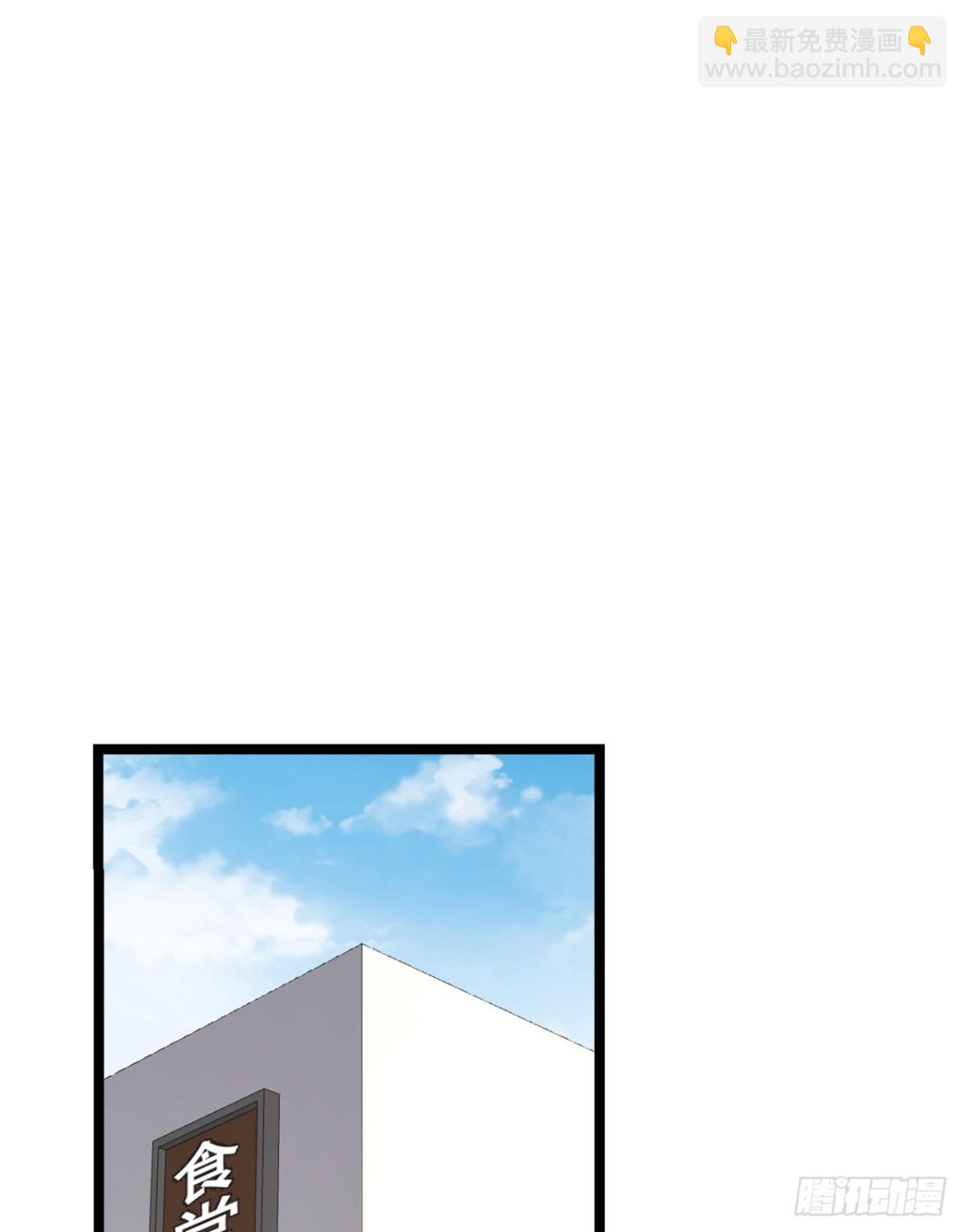 43回-姐姐 我不是故意的(1/2)-第43话