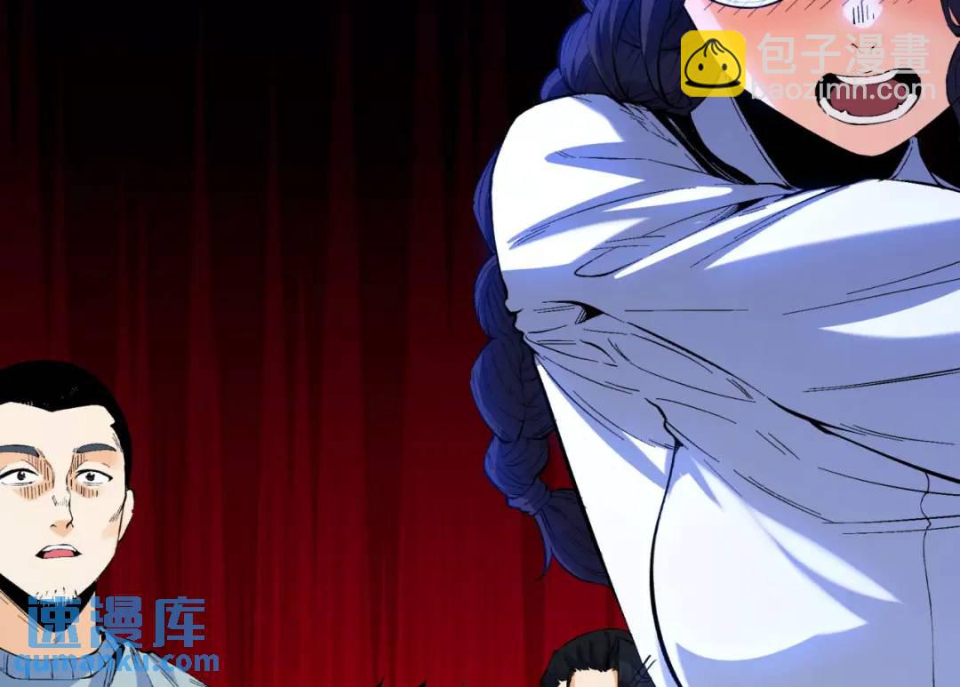 05回-要命的惩罚(1/4)-第5话