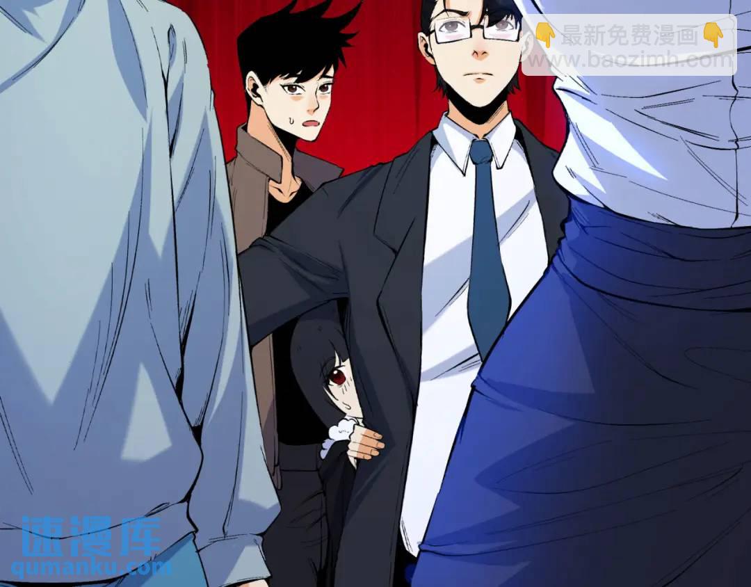 05回-要命的惩罚(1/4)-第5话