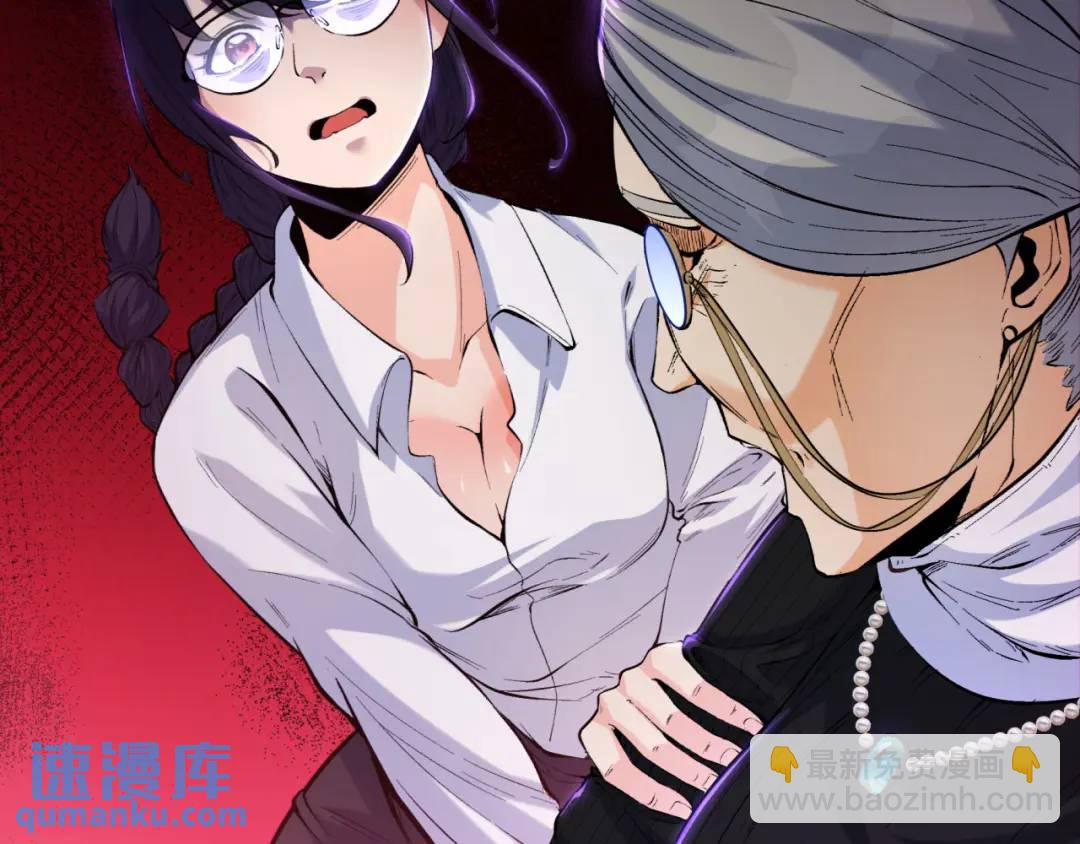 05回-要命的惩罚(1/4)-第5话