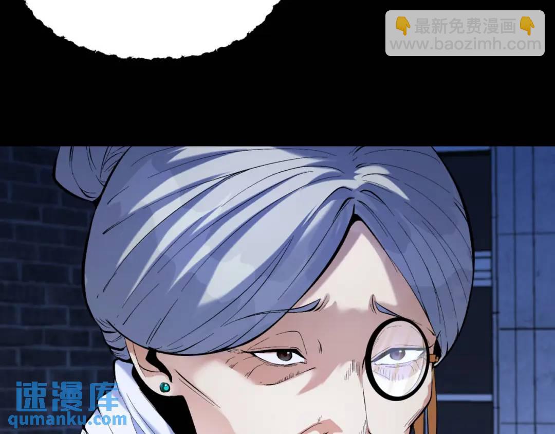 05回-要命的惩罚(1/4)-第5话