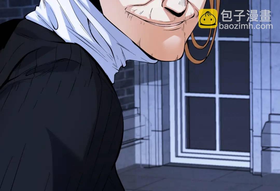 05回-要命的惩罚(1/4)-第5话