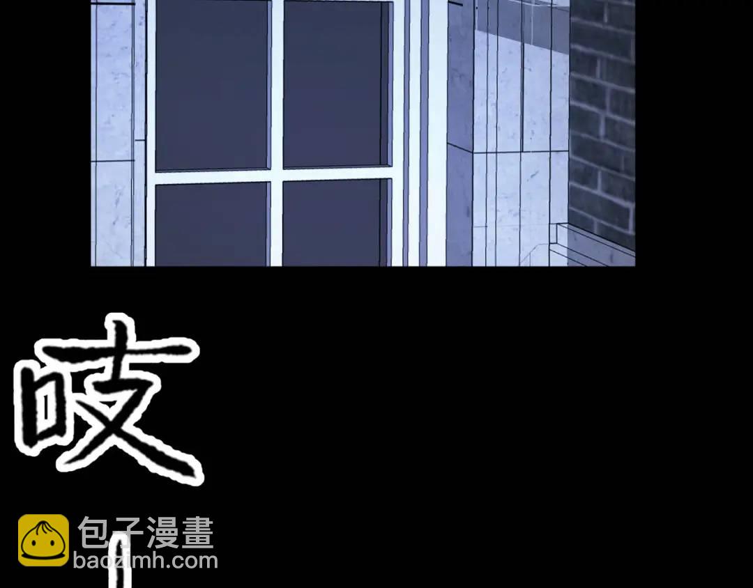 05回-要命的惩罚(1/4)-第5话