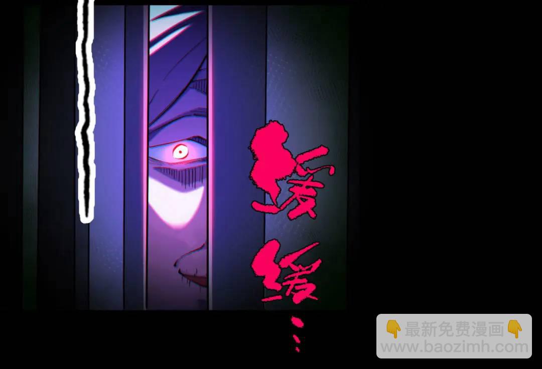 05回-要命的惩罚(1/4)-第5话