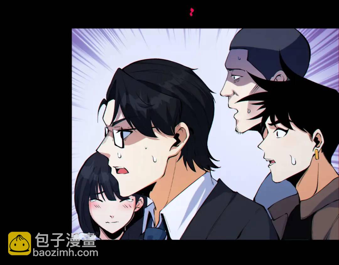 05回-要命的惩罚(1/4)-第5话