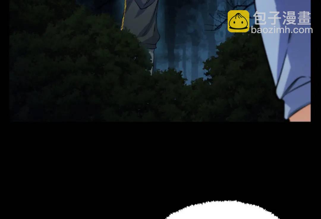 05回-要命的惩罚(1/4)-第5话