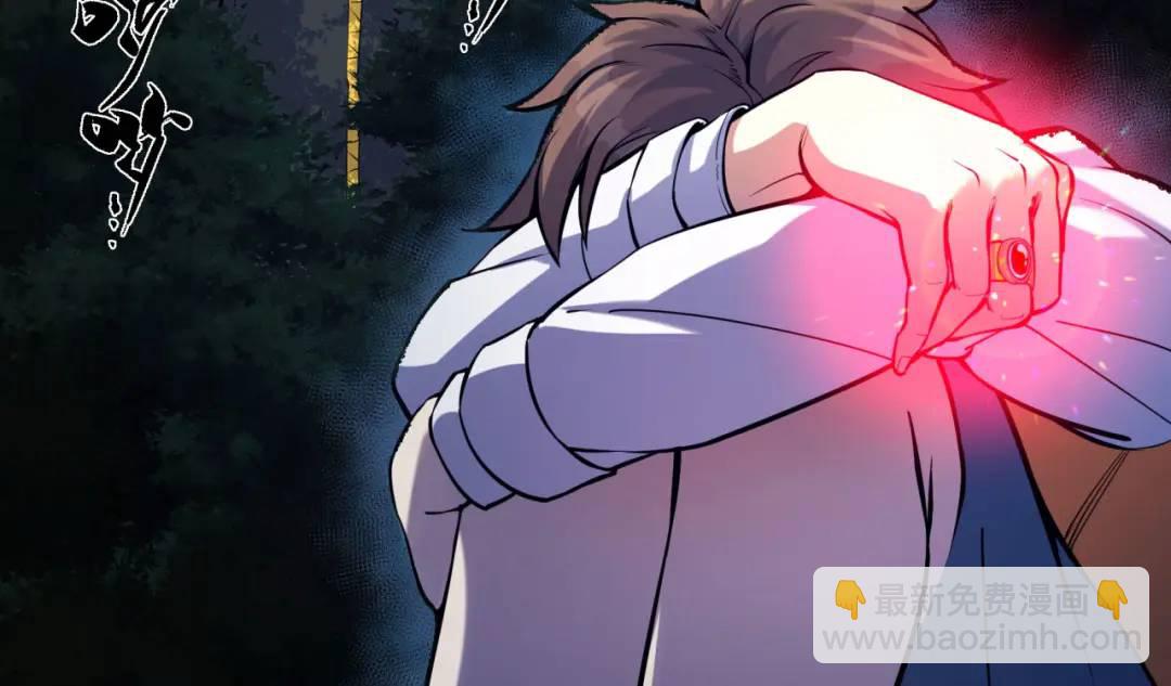 05回-要命的惩罚(1/4)-第5话