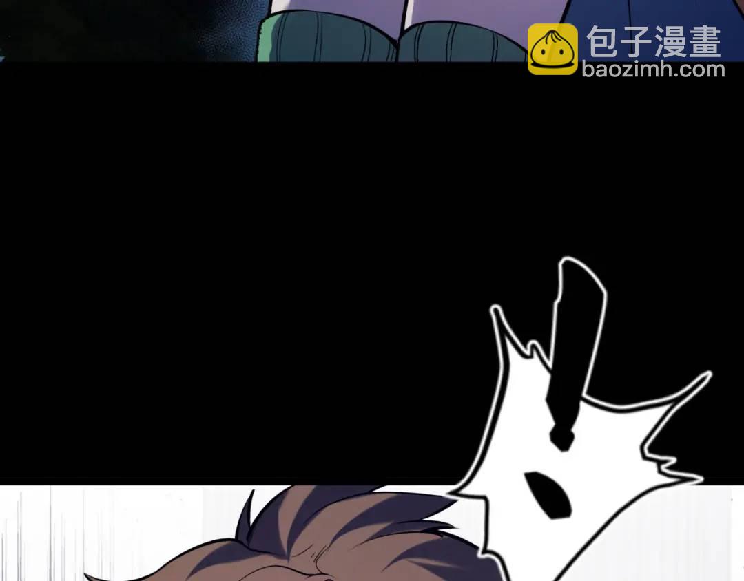 05回-要命的惩罚(1/4)-第5话