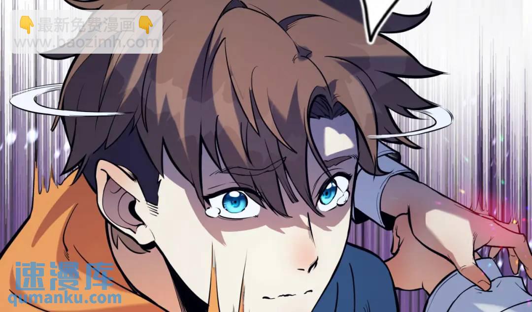 05回-要命的惩罚(1/4)-第5话