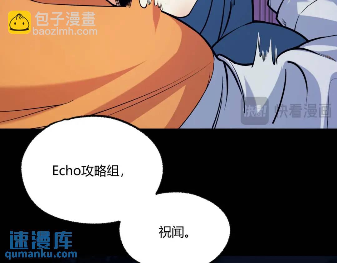 05回-要命的惩罚(1/4)-第5话