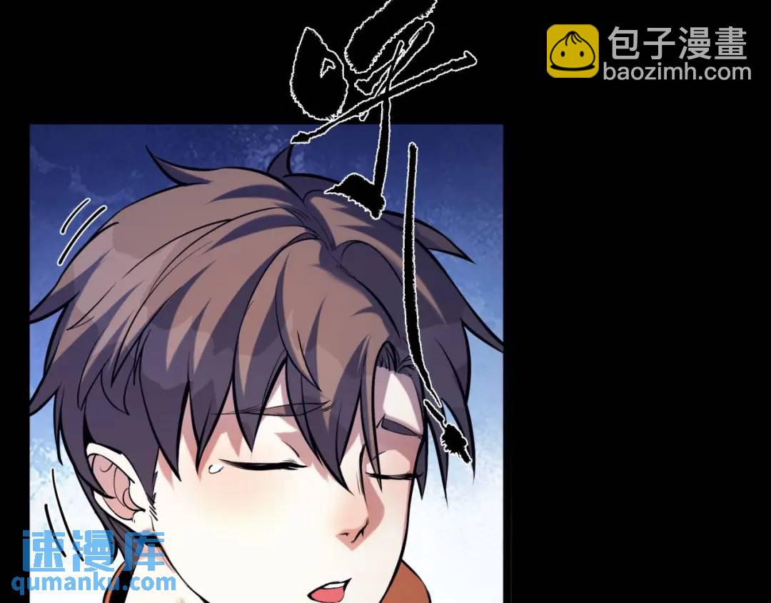 05回-要命的惩罚(1/4)-第5话