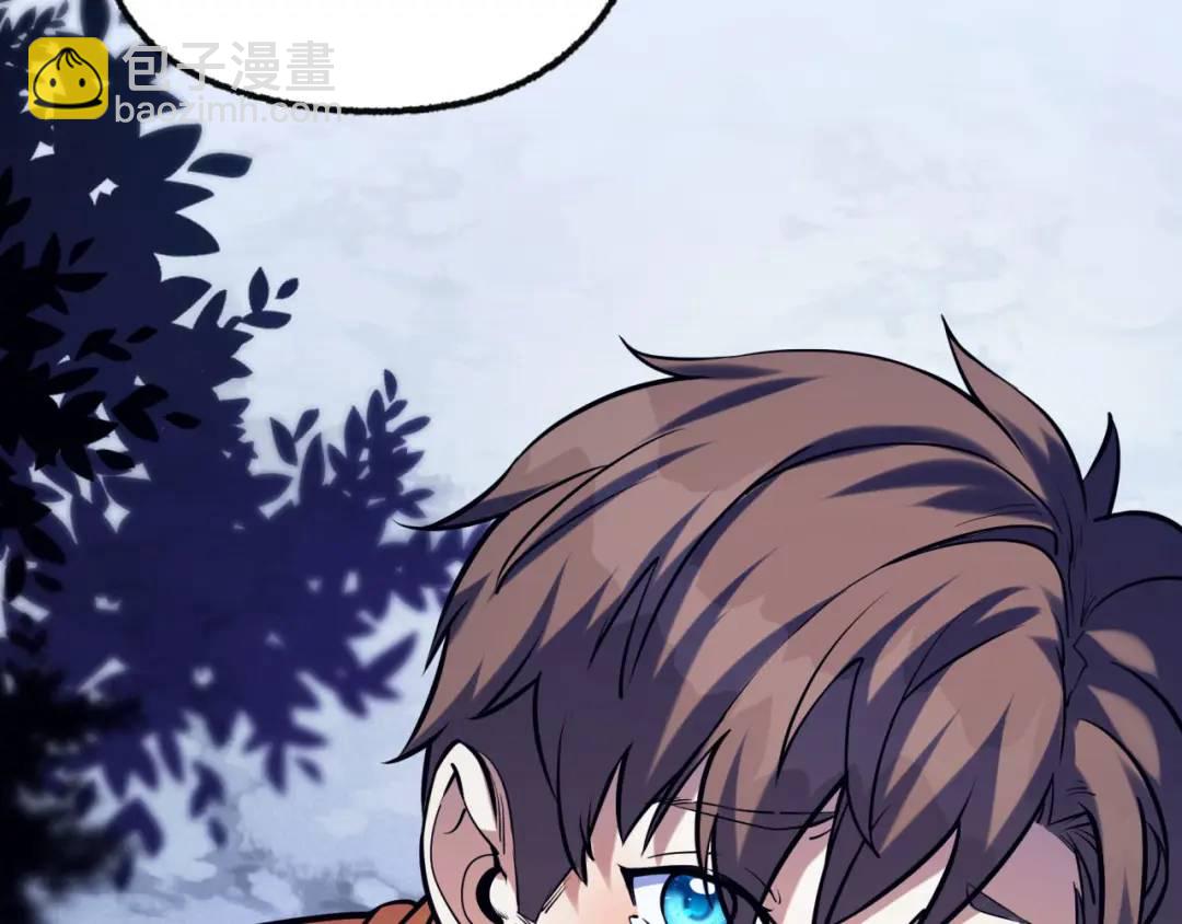 05回-要命的惩罚(1/4)-第5话