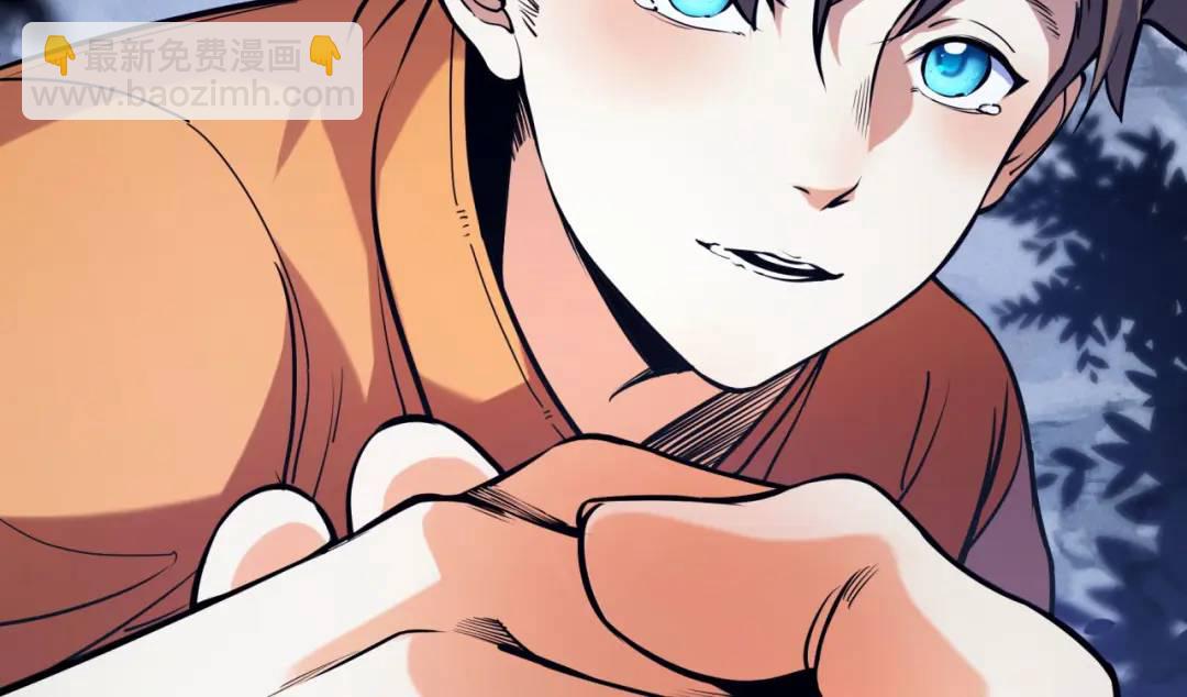 05回-要命的惩罚(1/4)-第5话