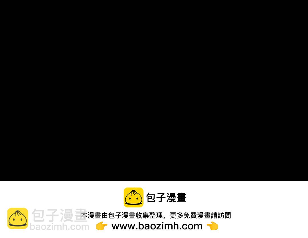 05回-要命的惩罚(1/4)-第5话