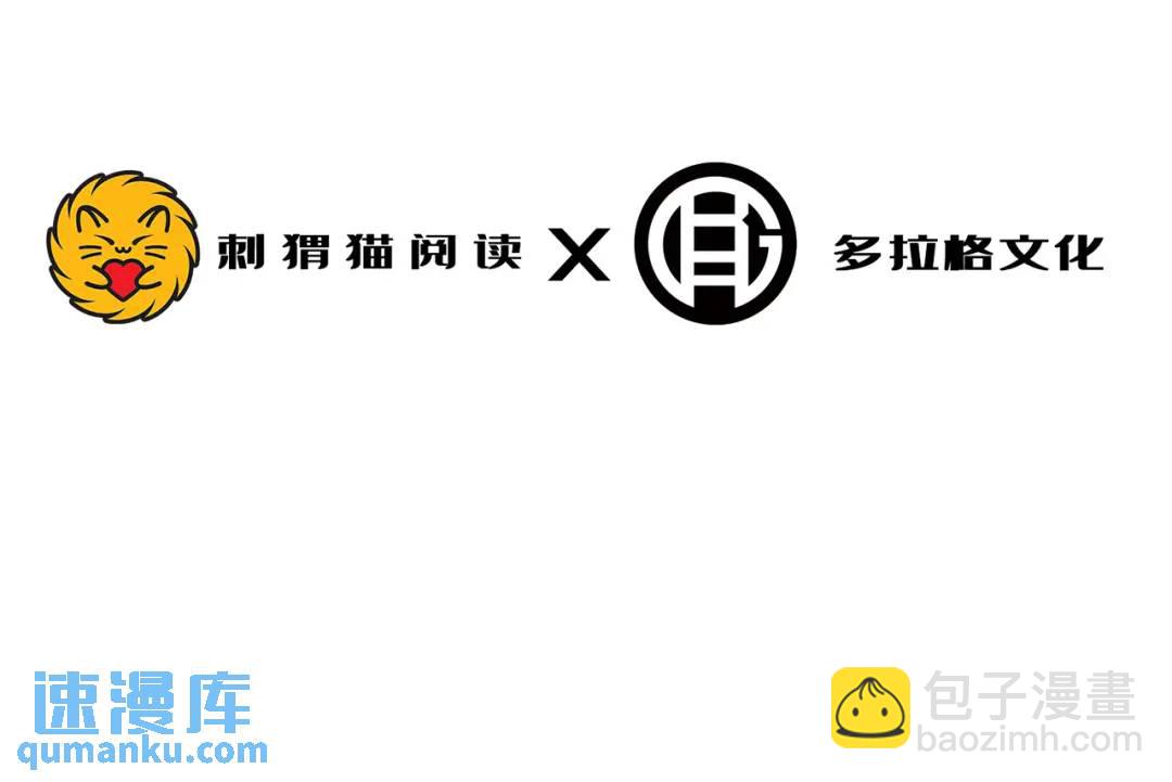 05回-要命的惩罚(1/4)-第5话