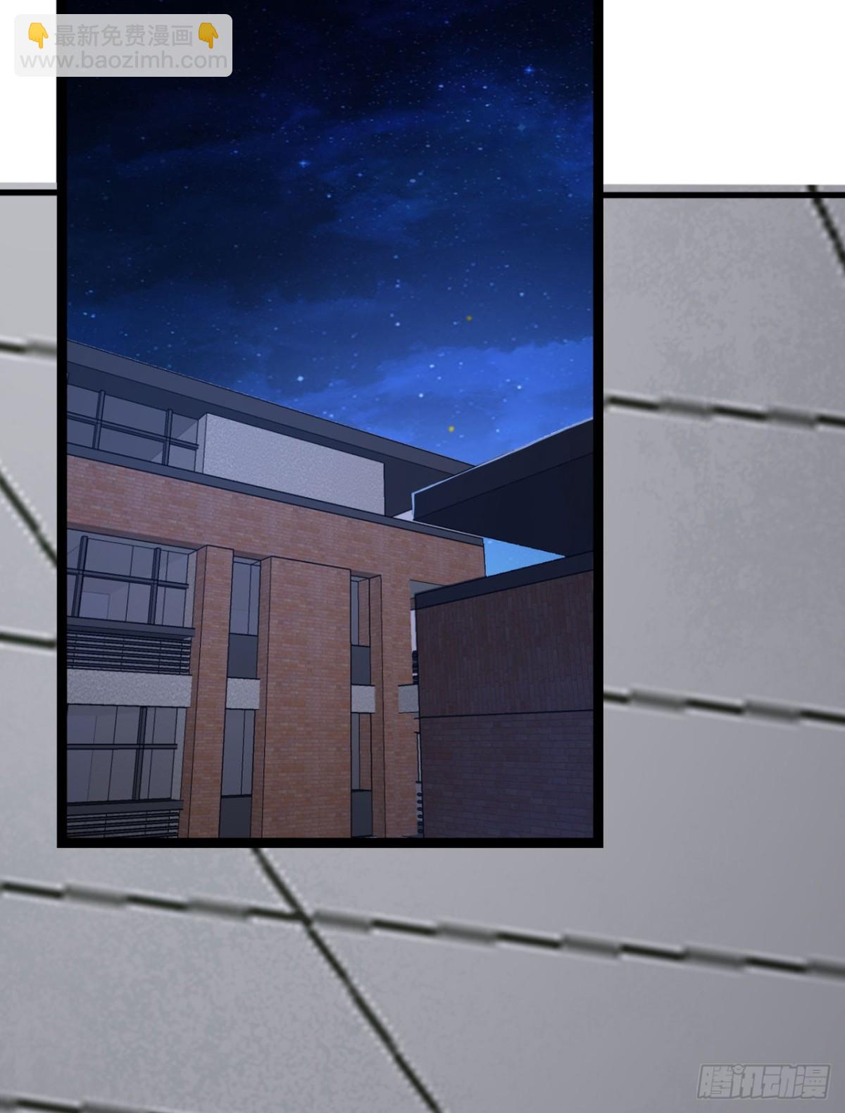 51回-复耳怪-第51话