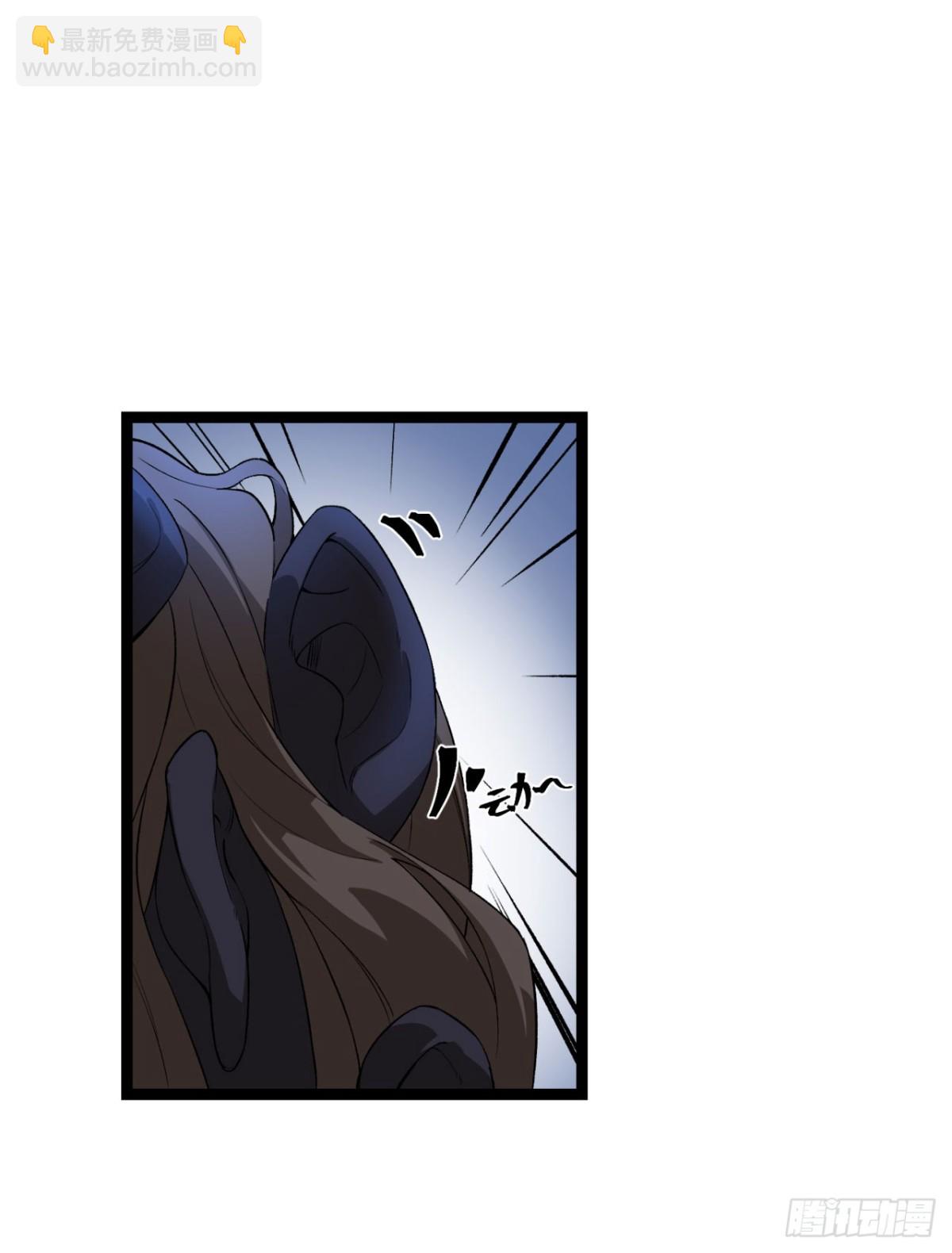 51回-复耳怪-第51话