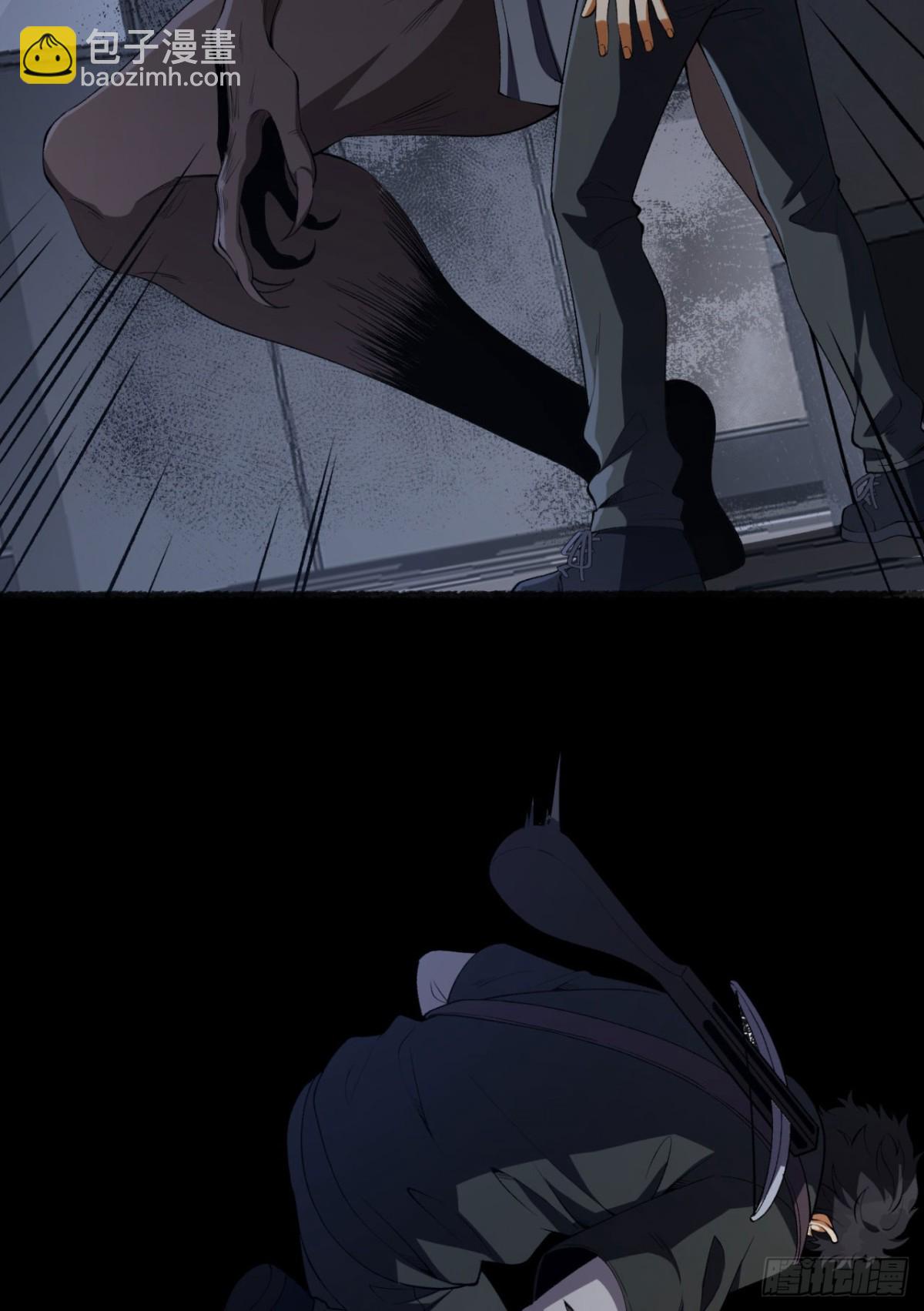 51回-复耳怪-第51话