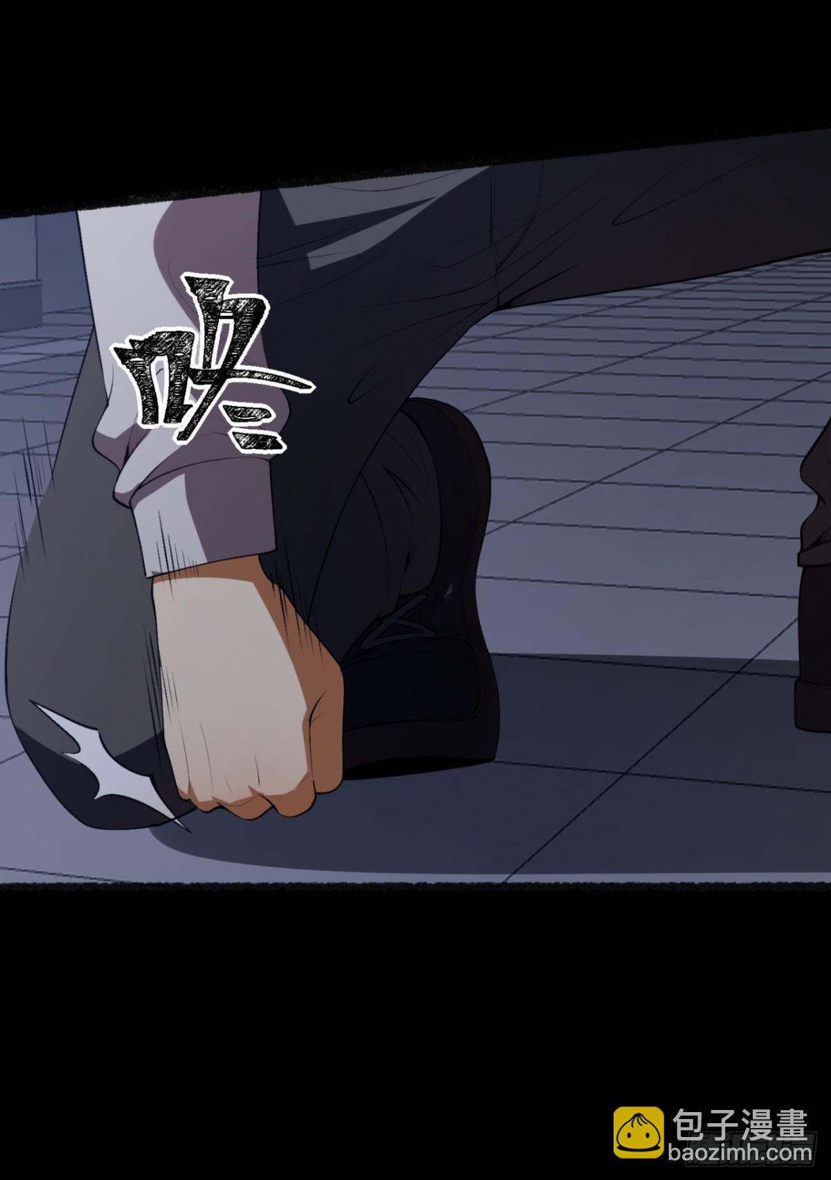 51回-复耳怪-第51话