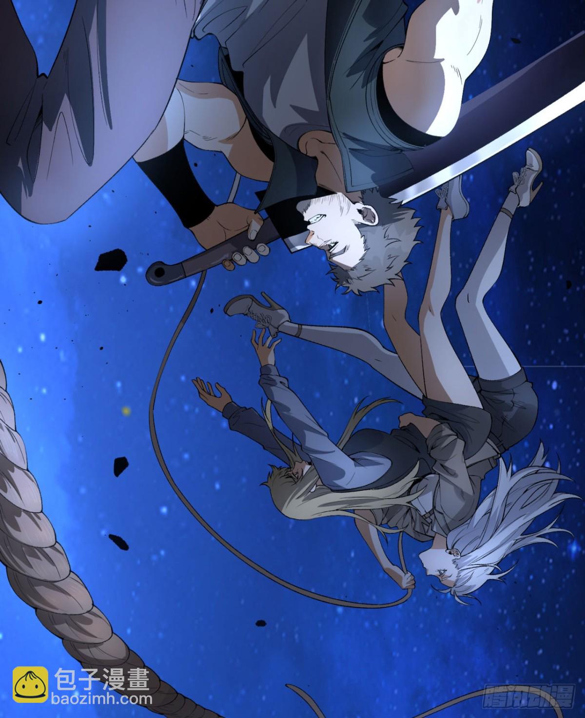 51回-复耳怪-第51话