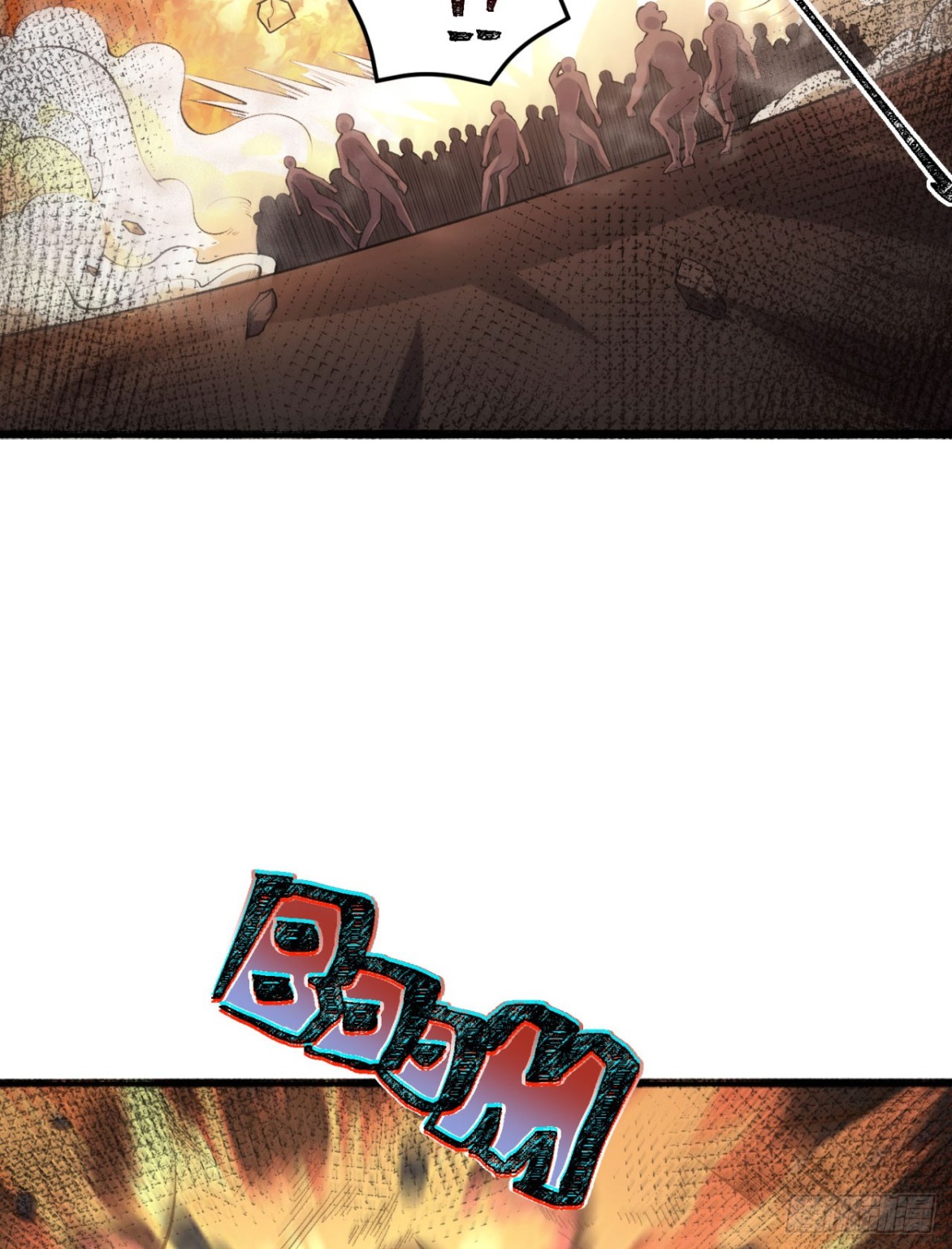 53回-什么东西？！-第53话