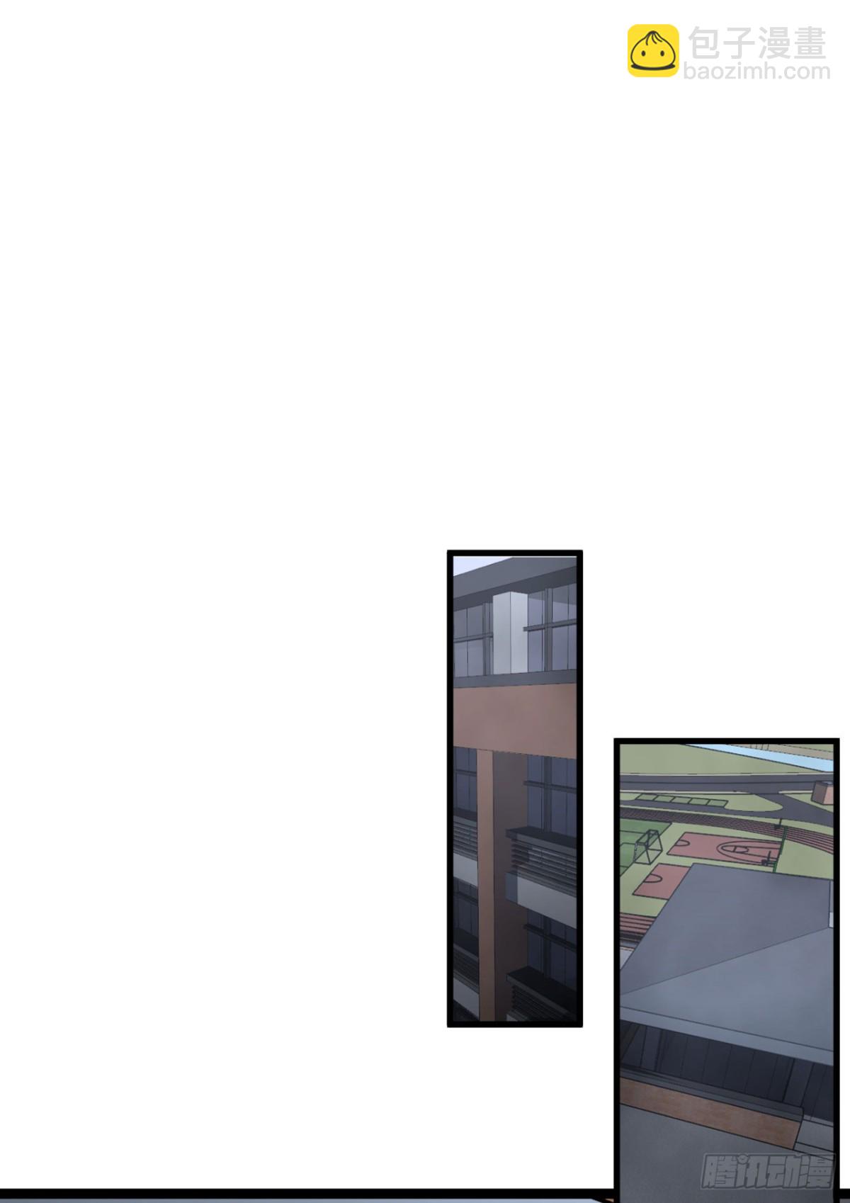 53回-什么东西？！-第53话