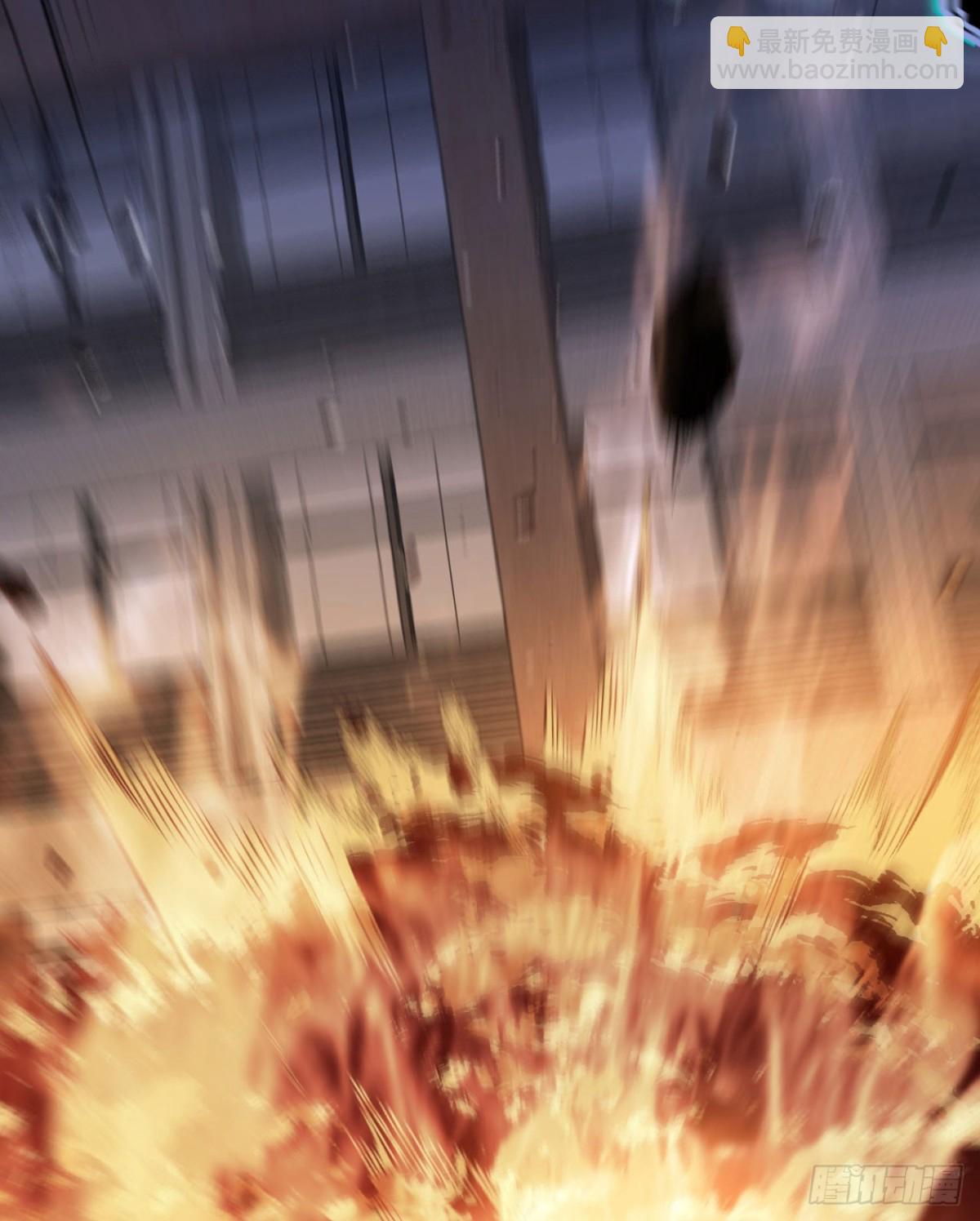 53回-什么东西？！-第53话