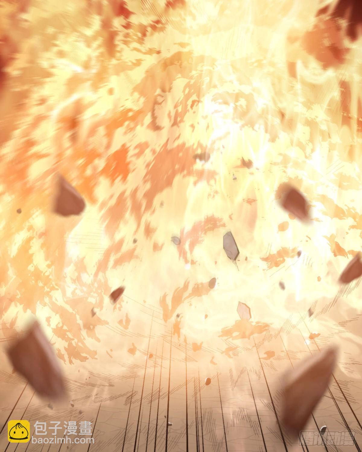 53回-什么东西？！-第53话