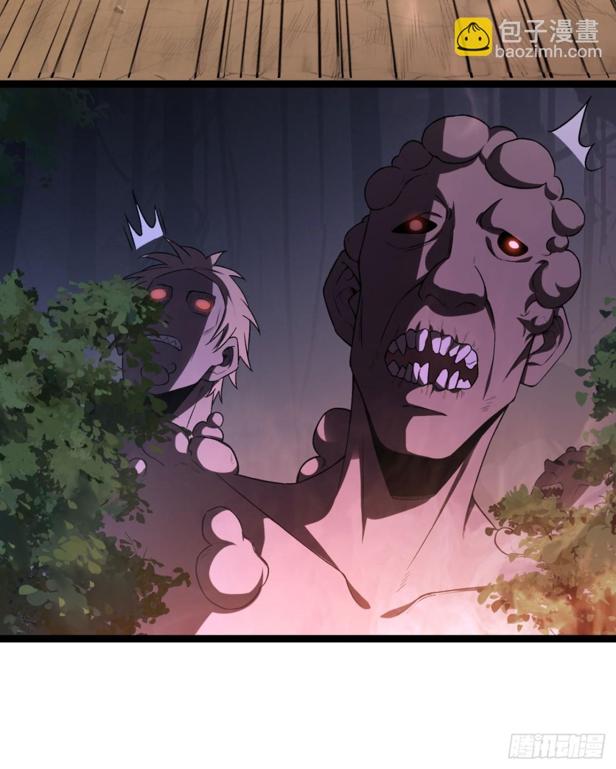 53回-什么东西？！-第53话