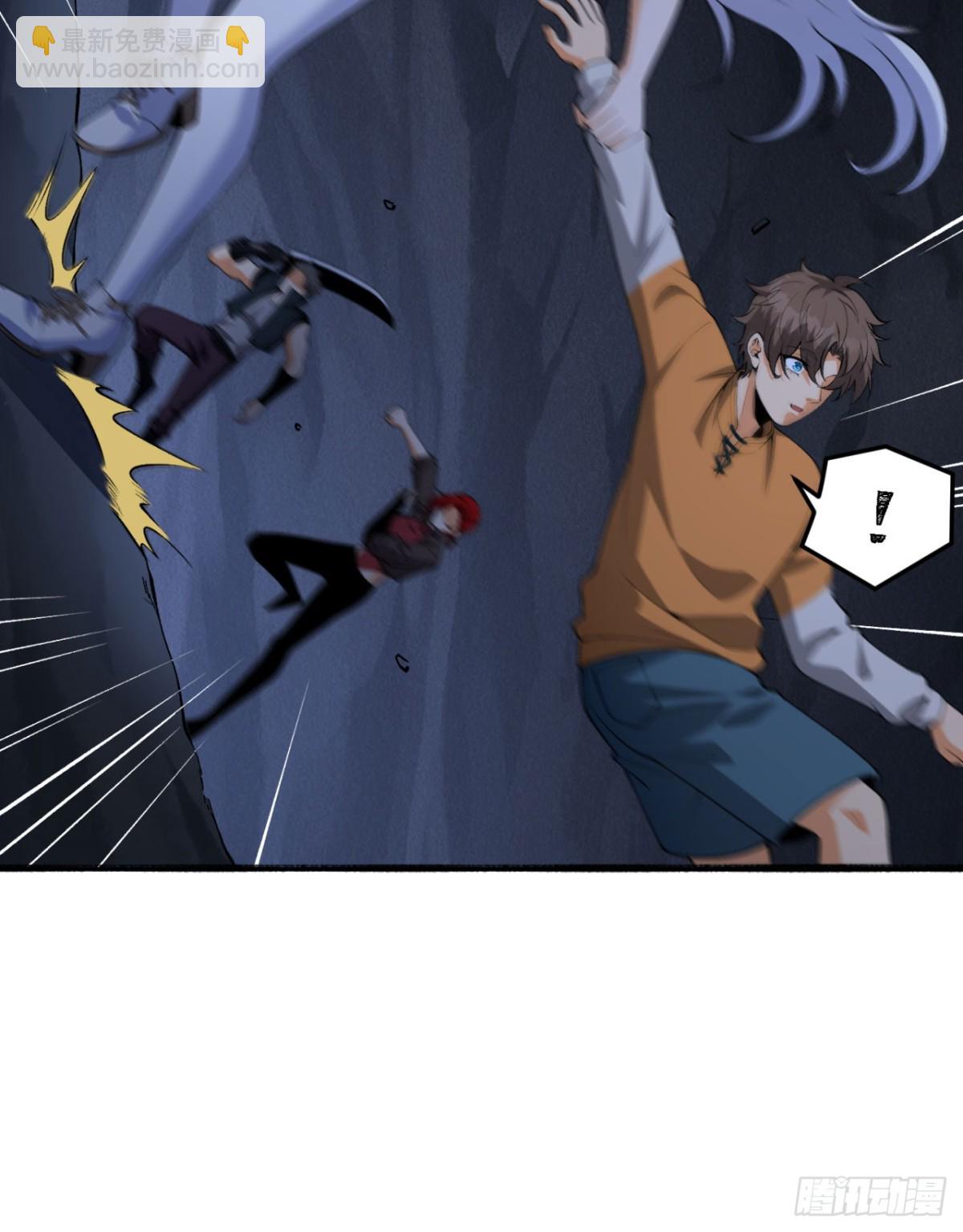 55回-糟糕！倒计时了！-第55话