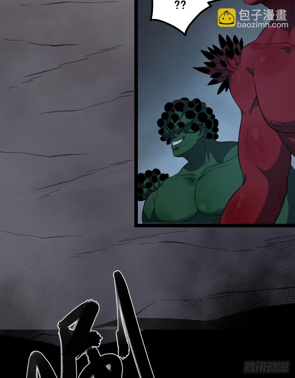 55回-糟糕！倒计时了！-第55话