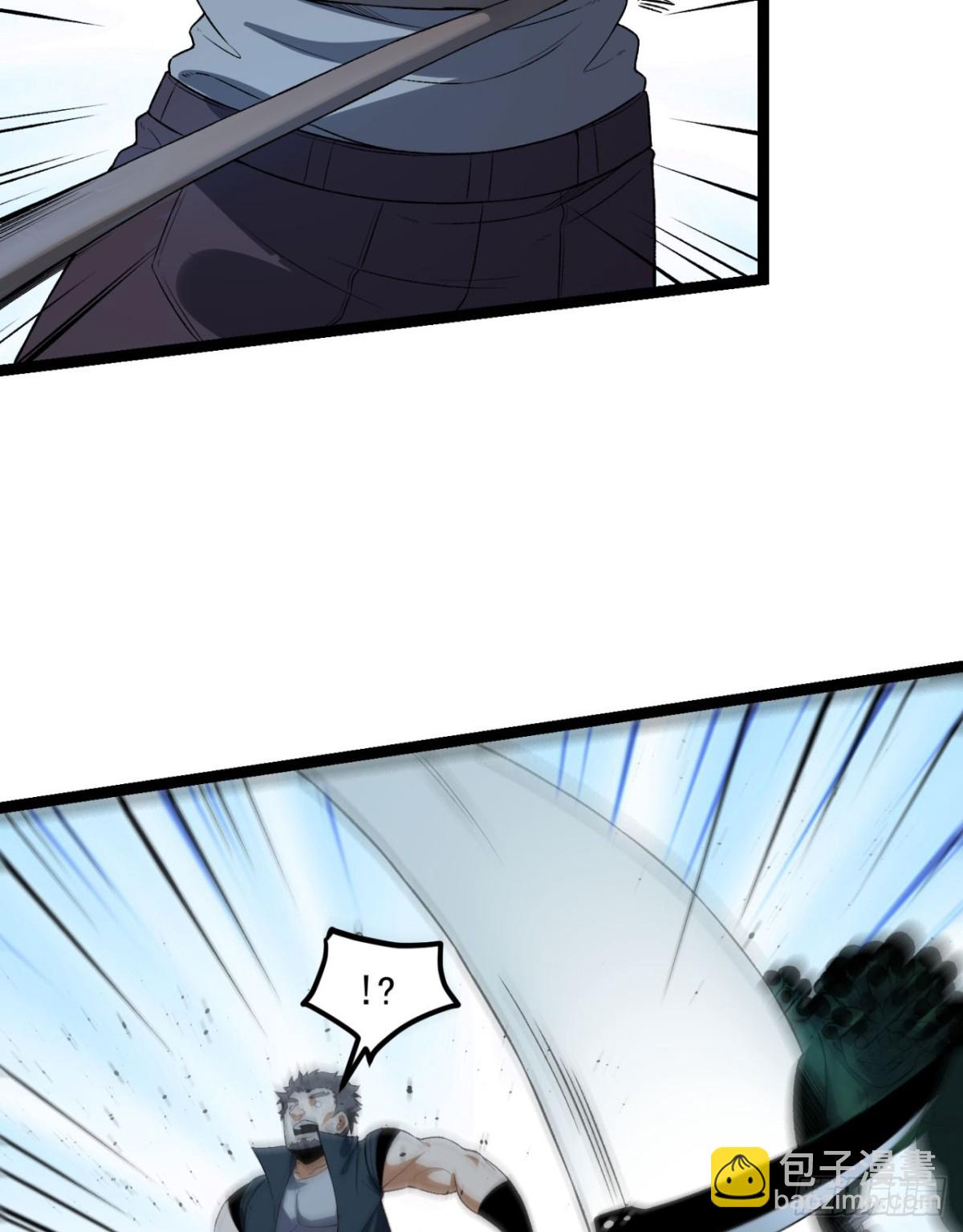 55回-糟糕！倒计时了！-第55话