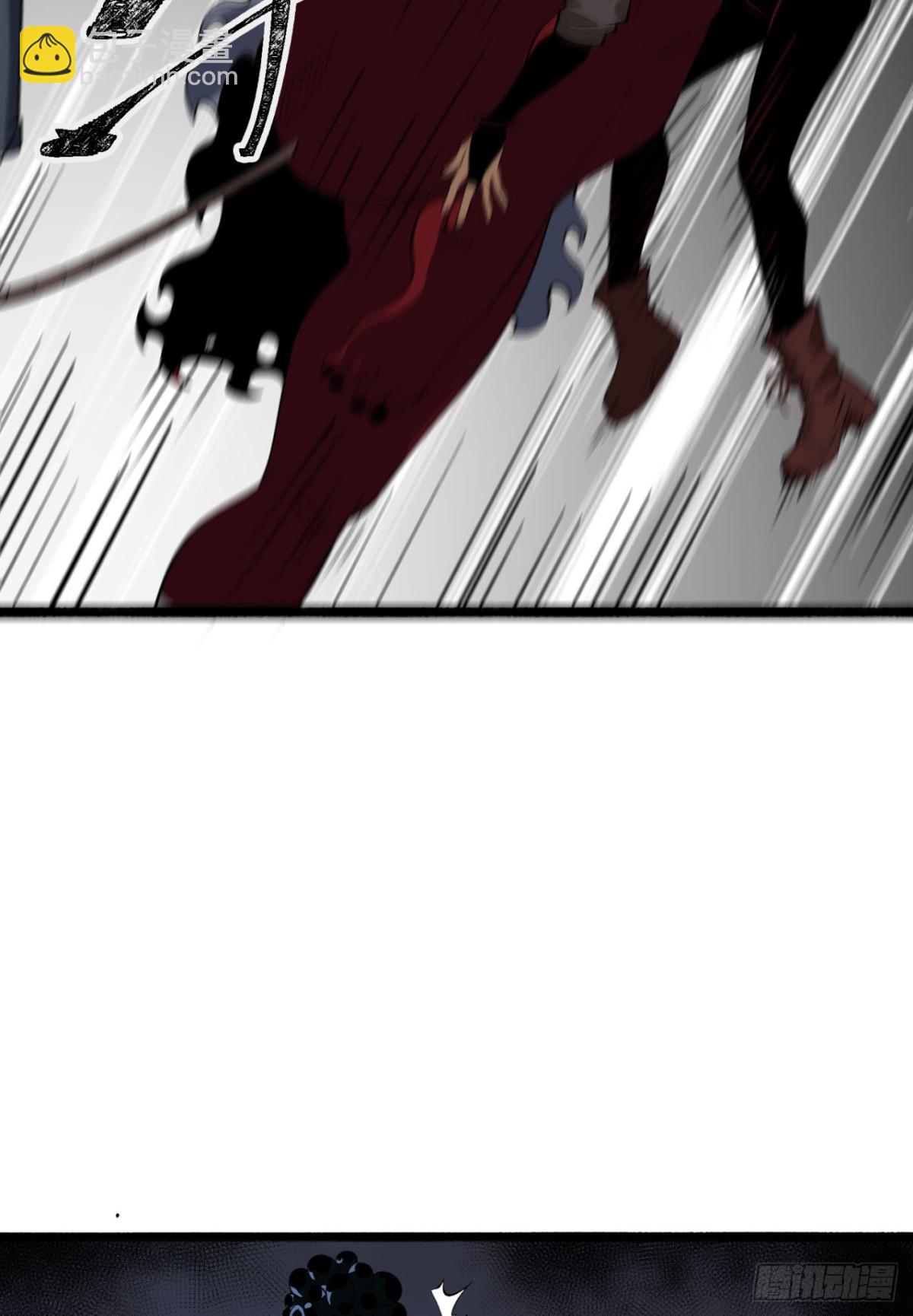 55回-糟糕！倒计时了！-第55话