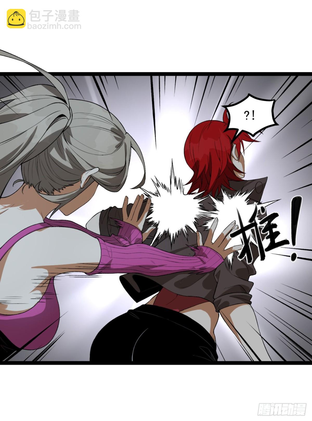 55回-糟糕！倒计时了！-第55话